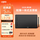 友基（UGEE）數(shù)位板手繪板手寫板畫板手寫板連電腦寫字板網(wǎng)課手寫板繪畫板電子畫板EX08標配