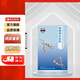 【官營(yíng)】鉑金優(yōu)盾胸腺蛋白肽粉小分子肽粉 1盒/60g（2gx30）