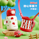 物生物（RELEA）兒童保溫杯吸管水杯女士高顏值316L不銹鋼學(xué)生宿舍辦公室便攜杯子 甜心蘋(píng)果汁500ml【杯套款】