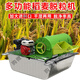 獵瑞全自動(dòng)小型稻谷收割機(jī)全喂入打稻機(jī)家用水稻脫粒機(jī)脫谷機(jī) 稻谷脫粒機(jī)168F柴油+不銹鋼船