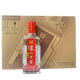 瀘州老窖頭曲 42度 100ml*24瓶 濃香型低度純糧白酒 小酒版 整箱 【喜酒】 42度 100mL 24瓶 瀘州老窖小頭曲