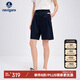 Navigare意大利小帆船女抑菌休閑中褲通勤寬松簡約短褲2322045501 藍 M 