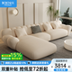 BOJO法式復(fù)古奶油花瓣沙發(fā)客廳小戶型轉(zhuǎn)角貴妃棉花糖沙發(fā)膚感SF105 3.3m雙+單+貴妃位 乳膠坐墊70%客戶選擇
