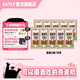 OATLY經(jīng)典款燕麥雪糕 多口味植物基冰棒雪糕*10支 拿鐵口味75g*10支(750g)