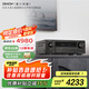 天龍（DENON）AVR-X1700H功放 7.2聲道 音響 音箱家庭影院 杜比DTS:X 全景聲 AV功放8K藍牙WIFI FMHDMI2.1 進口 X1700H 7.2聲道8K功放單品