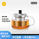 尚明紅茶壺泡茶器可加熱玻璃茶壺不銹鋼過濾內膽耐熱玻璃加厚茶具套裝 單壺 470ml
