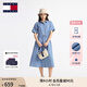 TOMMY JEANS【復(fù)古文藝風(fēng)】25夏季女純棉收腰寬松牛仔連衣裙長裙20374 牛仔藍(lán)1A4 S (推薦:95-110斤)