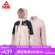 匹克三合一沖鋒衣2025春季風(fēng)衣防風(fēng)百搭加絨運(yùn)動(dòng)戶外女外套可脫卸登山 紅粉F2234038 (女款) M 165(女)