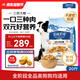 伯納天純凍干牛肉粒三拼全價犬糧10kg/20斤