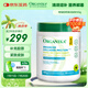 Organika膠原蛋白肽粉 緊致護(hù)膚 護(hù)甲韌發(fā) 水潤(rùn)肌膚 加拿大進(jìn)口  500g/罐
