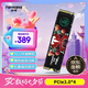 梵想（FANXIANG）1TB SSD固態(tài)硬盤 M.2接口NVMe協(xié)議 精選TLC顆粒 一體機(jī)臺(tái)式機(jī)筆記本電腦AI PC存儲(chǔ)配件 S500Pro