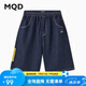 馬騎頓（MQD）男大童夏季新品學(xué)院風(fēng)休閑百搭撞色牛仔五分褲