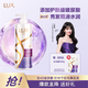水潤(rùn)絲滑洗發(fā)水750g+補(bǔ)充裝200g