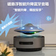 德國柏林之聲2025新款飛碟懸浮音響臺式藍牙音箱擺件3D環(huán)繞低音炮 【UFO飛碟】