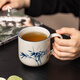 兮元記草木灰手繪青竹陶瓷水杯實(shí)用馬克杯簡(jiǎn)約高檔辦公室泡茶杯喝水杯子 草木灰手繪青竹言名馬克杯-400ml