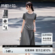 尚都比拉通勤套裝女夏季圓領(lǐng)捏褶開(kāi)叉連肩短袖T恤A字半身裙顯瘦兩件套