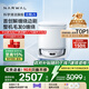 云鯨【政府補貼】掃地機器人J5 掃拖一體自動清洗全自動拖地擦地洗地機 仿生手毛發(fā)0纏繞 J4增強升級版