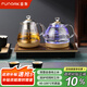 FUNORK全自動(dòng)上水電熱水壺 茶臺(tái)燒水壺家用辦公茶桌一體機(jī)茶幾嵌入式茶具電茶爐套裝 金色雙加水蒸茶款