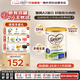 可瑞康（karicare）金裝嬰兒配方牛奶粉1段(0-6月)900g 雙益生元A2蛋白  新西蘭進口