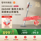 米家【國家補貼15%】 小米YU7適用小米無線吸塵器3綠光顯塵家用除螨大吸力長續(xù)航低噪防纏繞