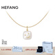 HEFANG何方珠寶貝母笑臉K金項(xiàng)鏈鎖骨鏈輕奢高級(jí)感七夕情人節(jié)禮物送女友 項(xiàng)鏈