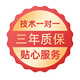 時(shí)光舊巷鋼化玻璃杯耐高溫八角杯烈酒杯威士忌杯加厚耐熱家用酒吧KTV 量大優(yōu)惠【單拍不發(fā)貨】