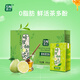 天喔茶莊 蜂蜜柚子茶 涼茶0脂肪果味飲料小包便攜飲品250ml*24整箱裝
