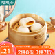 陶陶居中華老字號品牌 廣式早餐蝦餃包子面點生鮮半成品食品點心 一袋裝 流沙包