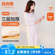 宜而爽秋冬季【三層加厚】女士保暖內(nèi)衣100%純棉圓領(lǐng)套裝全棉秋衣秋褲女
