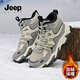 JEEP SPIRIT吉普冬季男鞋加絨保暖棉鞋男士高幫加厚雪地靴休閑運動老爹鞋子男 星耀沙/攀巖灰【高幫加絨】913950112-3 41