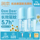 7%驅(qū)蚊酯驅(qū)蚊液防蚊噴霧65ml×2支驅(qū)蚊水花露水可帶上飛機(jī)高鐵