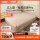 杜邦（DUPONT）云床Pro拉絲TPU氣墊床雙人款1.5米戶外露營便攜充氣床午休床墊 云床pro三人1.8米【含床笠】