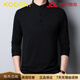KOOSHI奢品2025長(cháng)袖T恤冰絲半高領(lǐng)帶扣打底小衫簿款中年爸爸春 黑色 XL 175