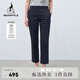 beanpole【直筒褲】濱波 春夏新款女士簡約通勤藏青色長褲 藏青色 26 160/66A