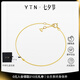 YIN隱「易」系列一絲金線(xiàn)18K金手鏈蛇骨鏈閃耀送女友閨蜜七夕禮物 一絲金線(xiàn)手鏈+項(xiàng)鏈