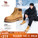駱駝（CAMEL）王俊凱同款馬丁靴戶外工裝大黃靴男 G15W136025 沙漠黃 42