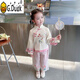G.DUCKKIDS漢服女童秋裝套裝2025新款兒童唐裝公主旗袍中國風女寶寶春秋長袖 粉色 120