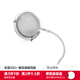 tescoma 廚房創(chuàng)意小工具 捷克 PRESTO系列浸煮器