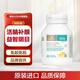 Bio Island佰澳朗德 比奧島 嬰幼兒DHA海藻油膠囊 60粒/瓶 澳大利亞 【腦聰眼明】嬰幼兒童DHA 60粒