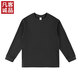 凡客誠品300克重磅全棉圓領(lǐng)長(cháng)袖T恤男士打底T恤衫 黑色 XL
