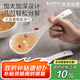 半物生活陶瓷大勺家用長(zhǎng)柄湯勺粥勺大湯匙盛湯勺高顏值盛粥打湯打粥勺餐勺