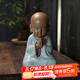 金鑲玉 汝窯茶寵開片可養(yǎng)茶臺擺件茶具汝瓷茶玩精品 汝瓷禪心彌沙茶寵 