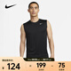 耐克（NIKE）2025年男子AS M NK DF TEE RLGD SL RESET背心 DX0992-010 XL
