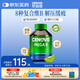 萃益維（CENOVIS）維生素B族復(fù)合片200粒含b1b2b6b12等8種vb提代謝熬夜緩疲含肌醇