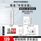 雅漾（Avene）專研溫和潔面乳200ML 深層清潔 溫和保濕洗面奶敏感肌男女禮物