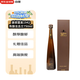 唐胡里奧（DON JULIO） 洋酒 1942 陳釀 龍舌蘭酒 750ml 禮盒裝 38度