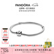 潘多拉（PANDORA）硬糖手鏈925銀柱形扣簡約diy蛇骨鏈情侶款七夕情人節(jié)禮物送女友 硬糖手鏈 18CM(建議110-120斤)