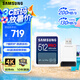 三星（SAMSUNG）512GB SD內(nèi)存卡讀卡器套裝 超高速PRO深藍(lán)卡 U3 V30 SD相機(jī)卡4K高速連拍 讀速200MB/s寫速130MB/s