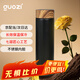 果茲（GUOZI）不銹鋼保溫杯真空商務杯壺保冷水杯大容量茶水分離杯480ml經(jīng)典黑
