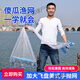 OEMG大飛盤(pán)式撒網(wǎng)美式撒網(wǎng)拋網(wǎng)手撒手拋網(wǎng)魚(yú)網(wǎng)自動(dòng)捕魚(yú)老式純手工漁網(wǎng) 高3.0米【直徑6.0米】. 正輪胎線(xiàn)【加粗1指眼】焊接鏈條